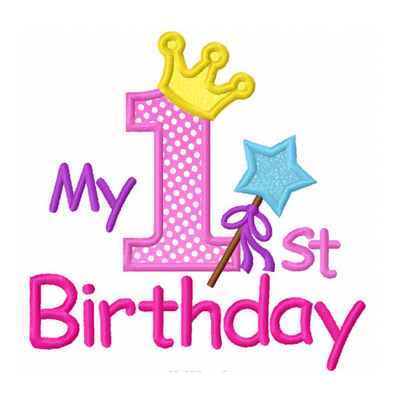 1st birthday gift and