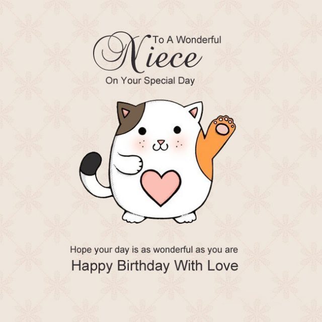 Birthday Niece Wishes – pusheen