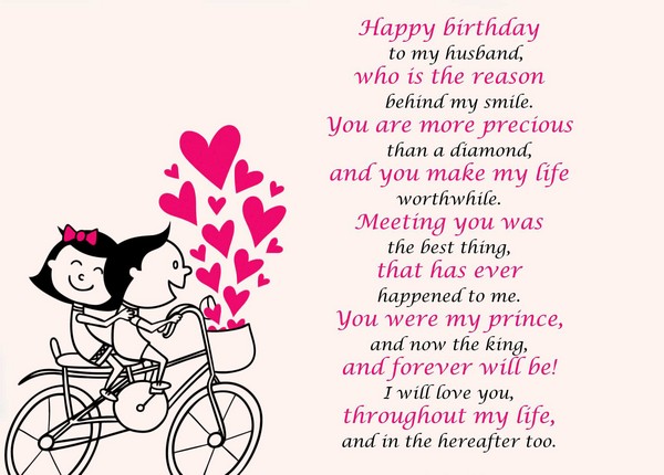 Happy birthday poems for husband