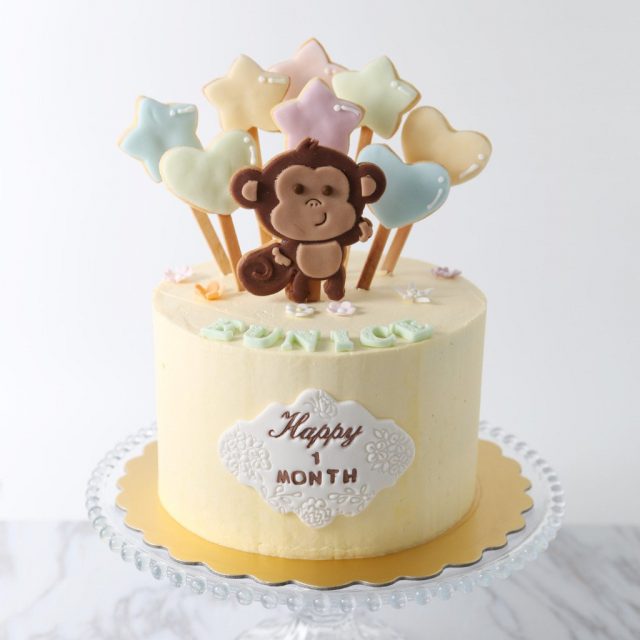 Monkey birthday cake