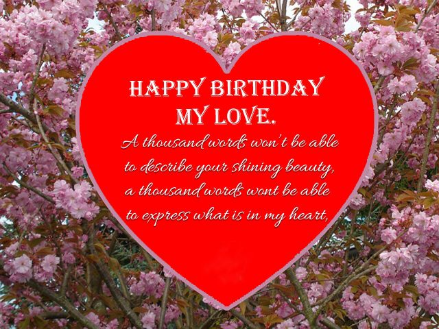 Red Birthday Wishes for Wife with Images