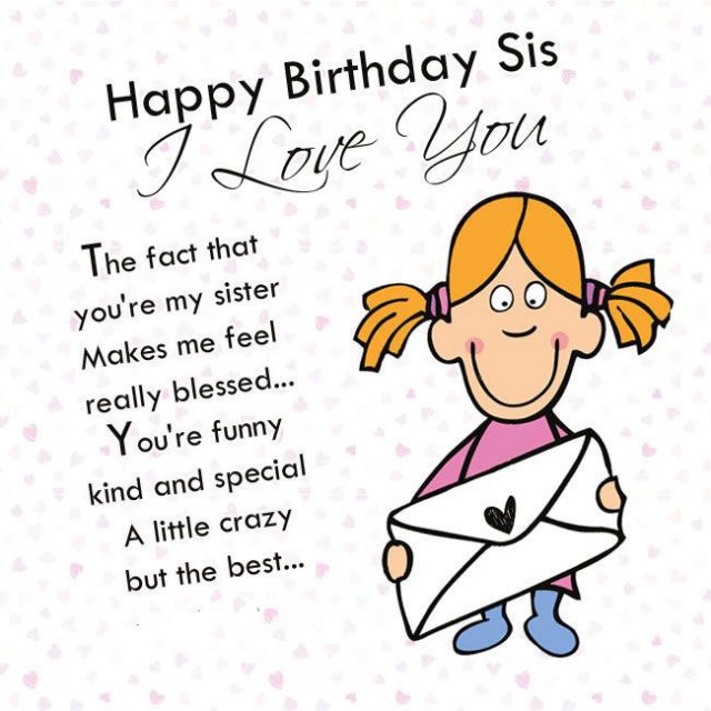 Featured image of post Cute Birthday Quotes For Little Sister