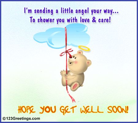 Cute get well soon messages