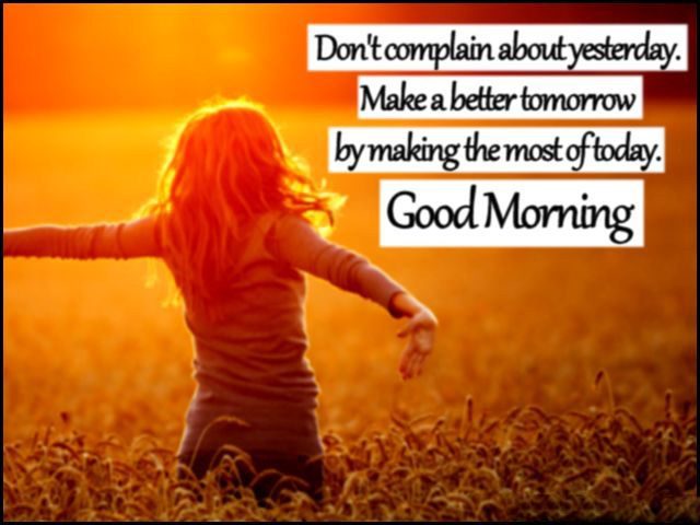 Perfect good morning quotes