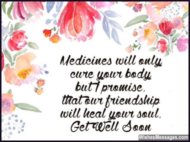 Sweet get well soon quotes