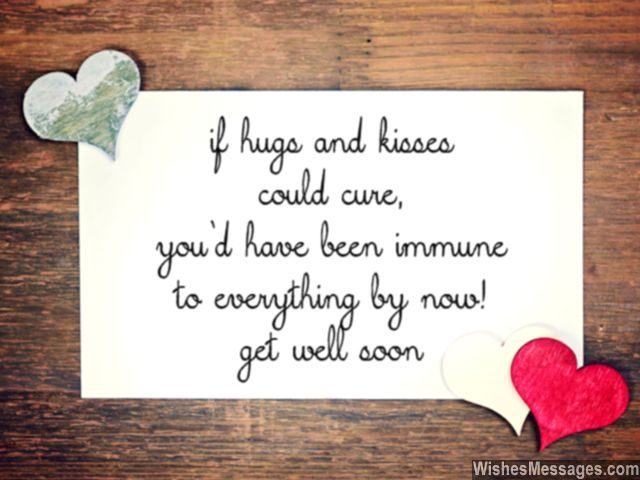 romantic get well soon messages